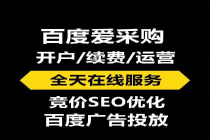 信息流广告素材优化策略探讨