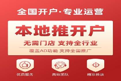 内容营销与信息流推广结合：成功案例分析